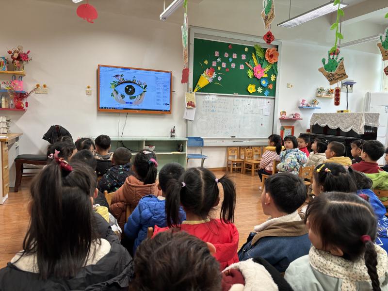 眼保健操6 (2).jpg